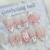 Provence Runner Handmade Nail Tips - Almond S / 프로방스