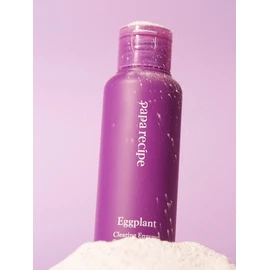 Eggplant Clearing Enzyme Powder Cleanser 50ml / 가지 클리어링 효소 파우더 클렌저 50ml