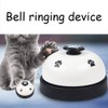 nuoshen Pack of 2 Training Bells for Pets, Dog Doorbell