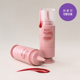 Missha [Missha] Red Bean Pore Dead Peel Drop 25 15g / [미샤]팥티놀 모공 데드 필 드롭 25 15g