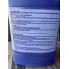 Ecolab Kay QSR Heavy-Duty Degreaser, Food Plant/Industrial Use, 1 Gal,