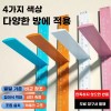 Awlsroom 아우얼스룸 11번가 화이트 큐알 자 키재기 수동 키측정기 18m