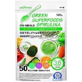 スピルリナパウダー100g スーパーフード スピルリナ粉末