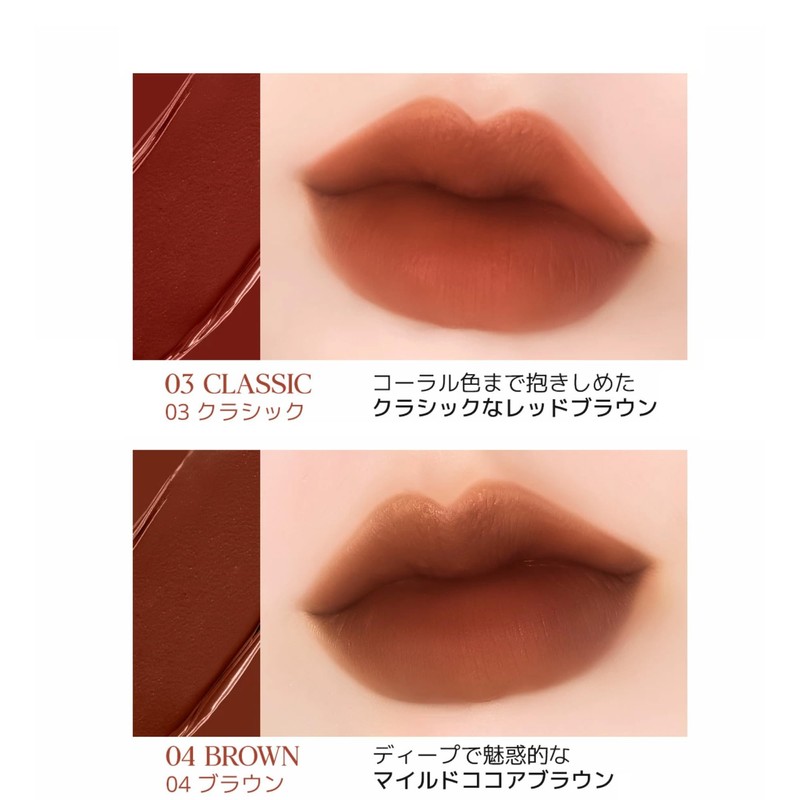IBIM Baremousse Lip Tint Classic 4.3g Lip Mat Korean Cosmetics