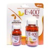 GELCAPS Vitamina E 400mg Dúo 120 Cápsulas Antioxidante