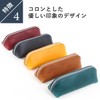 Lemma Pencil Case, Genuine Leather, Large Capacity, Pen Case, High