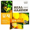 Happy Bath Real Garden Yuzu Vitamin Soap 90g 8 Count 10ea