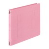 Kokuyo flat file Paper Cover Resin Binding Hardware 2 Hole