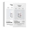 Korean Collagen Facial Mask | Whitening & Firming | Anti-Wrinkle