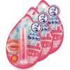 Mentholatum Water Lip, Milky Pink, 0.2 oz (4.5 g) x