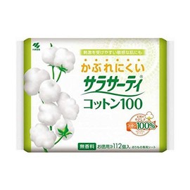 Rash-resistant Sarasati Cotton 100% 112 Piece Set of 3