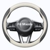 HAOTULE Nappa Leather Slim Stylish Steering Wheel Cover， for Mazda