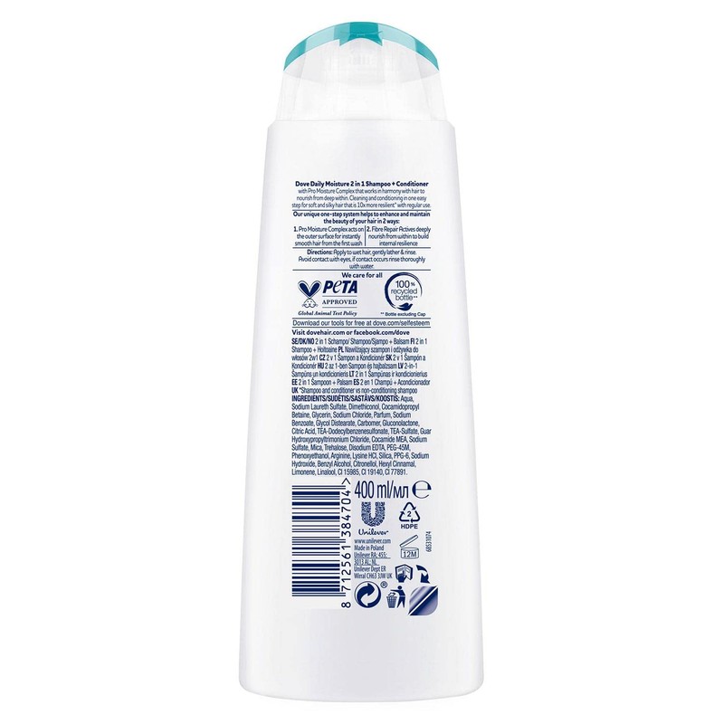 DOVE Shampoo 2IN1 Daily Moisture