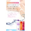 EPORASHE Pew Lotion 16.9 fl oz (500 ml)