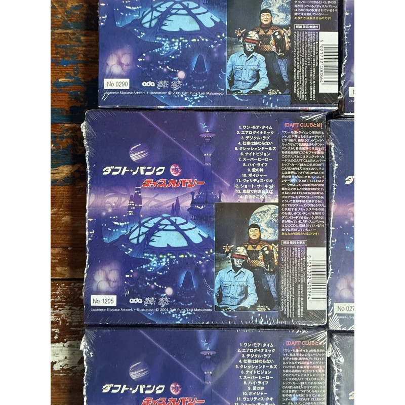 Daft Punk Discovery (Interstella 5555 Edition) CD Limited Edition Sealed