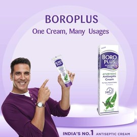 Boro Plus Skin Cream 80ml