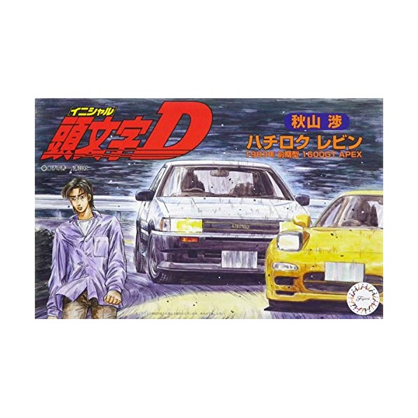 Fujimi Model ISD6 ISD-6 1/24 Initial D Series No. 6