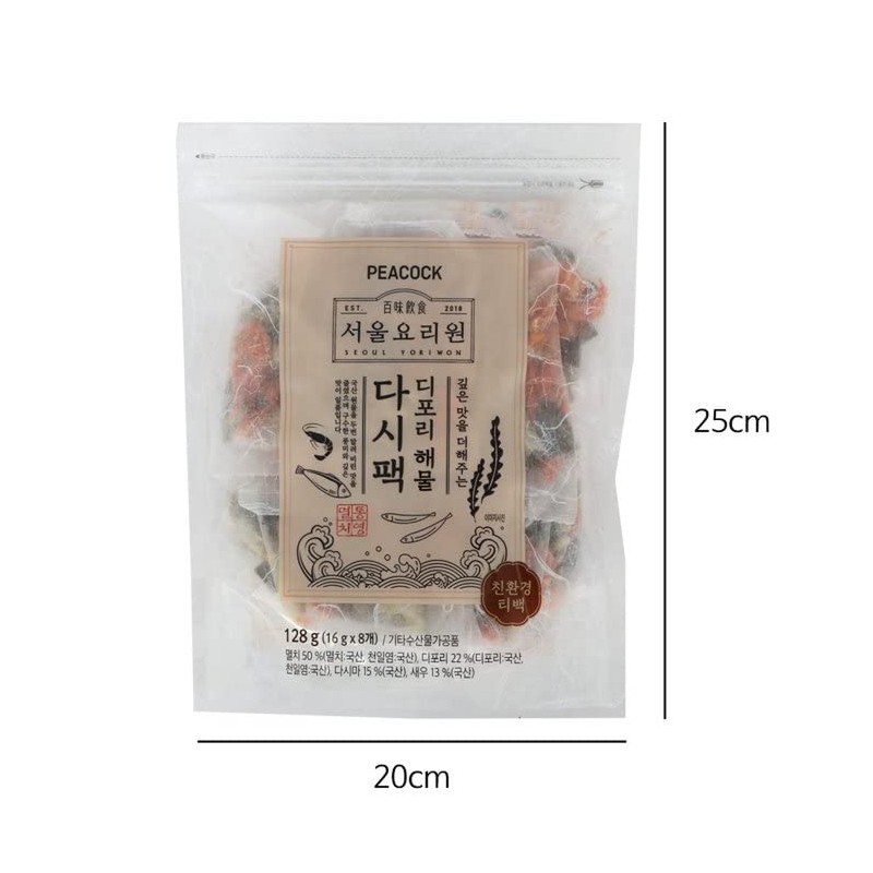 ZEESOON Dashi Pack Series Dried Dashi Stock 128g (16g x