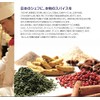 GABAN White Pepper (Hole) 3.5 oz (100 g) x 3