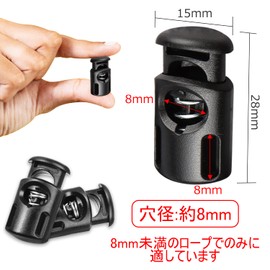 HUAZON Cord Stopper, Elastic Cord Stopper, 30 Pieces, Plastic Cord Lock, Cord Lock for Spring Rope Stopper, Sportswear, Rucksack, Drawstring Bag, etc. (Barrel Shape)