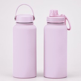 Shooonya - The Hydration Bottle | 32oz Insulated Water Bottle | Stainless Steel Water Bottle & 2 Lids - (Taro Purple)