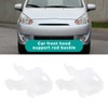 SG Store White 5pcs Car Hood Support Rod Clip MR523317