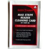 Suzo Happ Cleaning Card for Mag Stripe Card Readers Lot/12