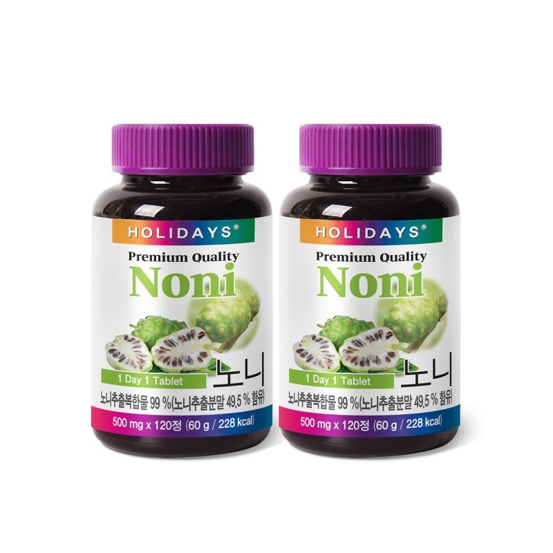 2 bottles of highly concentrated noni extract powder, 8 months'
