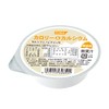 Ochnos Calorie & Calcium, Yellow Peach Flavor, 2.8 oz (80 g)