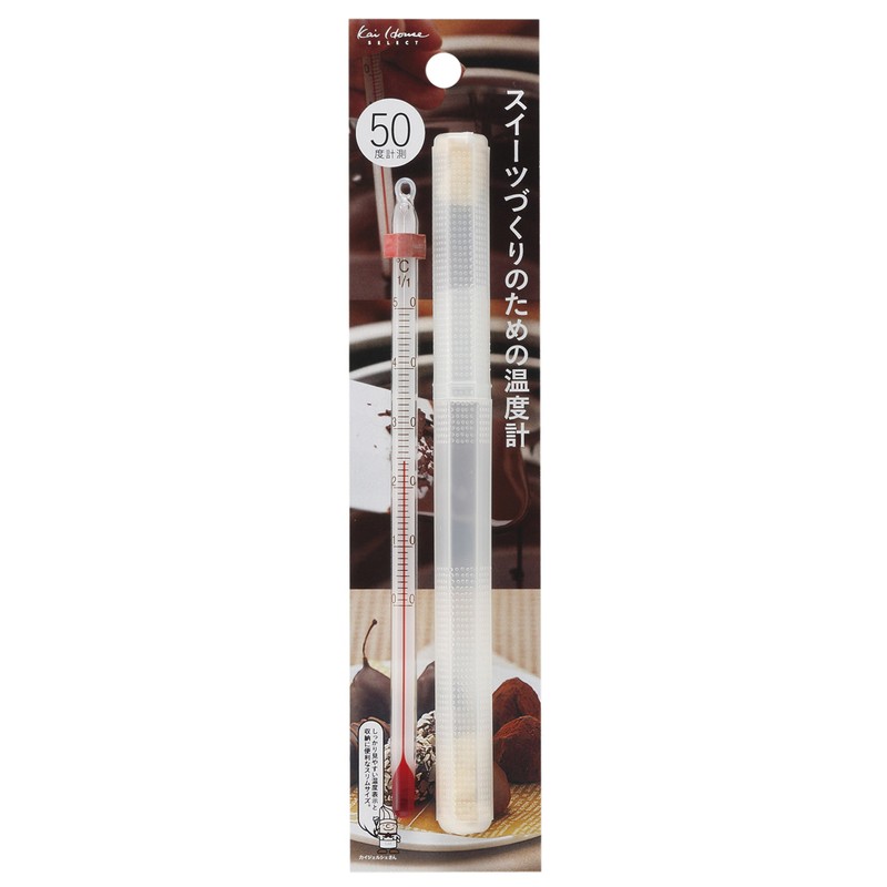 Kai Corporation DL6314 Thermometer for Sweets, 122°F (50°C), Kai House