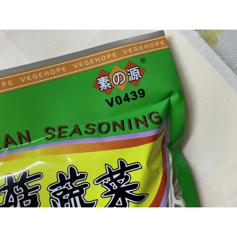 Vegehope Vegetarian Seasoning 17.52 oz ,V0439 No MSG From Japan