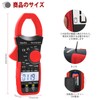 Bluetooth Clamp Meter, Digital, RQ-570S-APP, Supports True Value, Clamp Multimeter,
