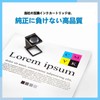 Canon Compatible Ink Refill (BK/C/M/Y), BC-310/311, BC-340/341, BC-345/346, BC-360/361, BC-365,