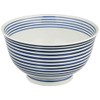 Hama Pottery Hasami Ware Lightweight Bowl Bowl 6.7 inches (17