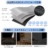 Proteall Blackout Sheet, Pure Black Window, Cloth, Window Shading Sheet,