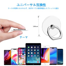 5 Pack Smart Phone Ring, Transparent, Thin, Holding Ring, Bunker Ring, Clear, Fall Prevention Ring, Stylish, Stand Function, One-Handed Operation, 360 Rotation, Compatible with Tablets, Smartphones, iPhones, Android and More (Round)