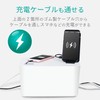 Elecom EKC-BOX002BK Cable Storage Box, Cable Storage, 4 Outlet Power
