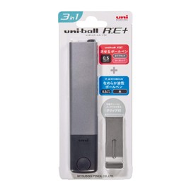 Uni -Ball R: E+, 3 Ballpoint Pen Set (2 Uni-Ball R: E and 1 Jetstream) with Dedicated Case, Gun Metallic (URP800051P.43)
