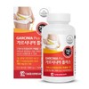 속편한다이어트 체지방 약56일분 분해제 체지방분해제 Sokpyeon Han Diet Body Fat