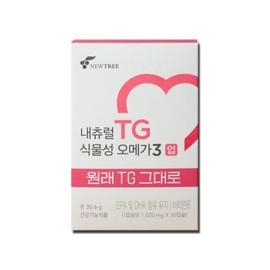 Nutri Natural TG Plant-Based Omega-3 853mg x 30 Capsules 1 ESC / 뉴트리 내츄럴 TG 식물성 오메가3 853mg x 30캡슐 1개 ESC