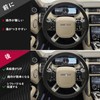 T-carbon Land Rover Paddle Shift Aluminum Black Range Rover Evoque