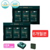 Everything goes well New Prosperous Pine Oil 98.376% 6 months