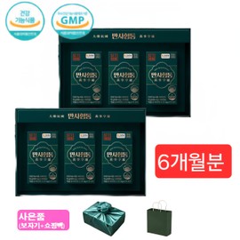 Everything goes well New Prosperous Pine Oil 98.376% 6 months supply Pine needle extract for vitality 6 months supply (30 capsules x 6 boxes) / 뉴 만사형통 송침유 98.376% 6개월분 솔잎 추출물 활력을 부탁해 6개월분(30캡슐×6박스)