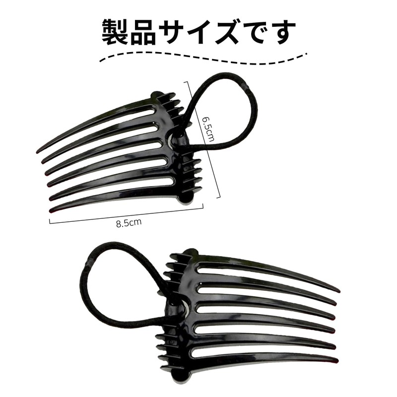 3 Pack Ponytail Hair Comb with Elastic Band Ponytail Loose