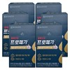 Chong Kun Dang Health Promega Vegetable Altige Omega 3 Dual