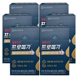 Chong Kun Dang Health Promega Vegetable Altige Omega 3 Dual 450mg x 60 capsules 6 boxes H / 종근당건강 프로메가 식물성 알티지 오메가3 듀얼 450mg x 60캡슐 6박스 H