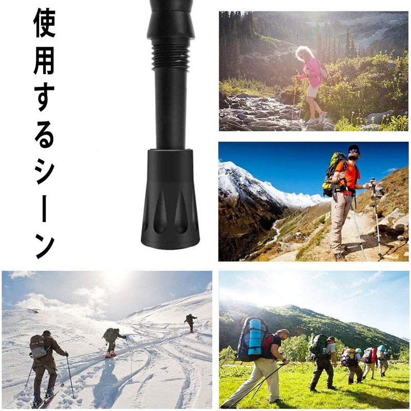 Trekking Pole, Rubber Cap, Set of 6, Mountain Climbing Stock