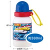 Skater Stainless Bottle 380ml Single Layer Health Drink Bottle Plarail