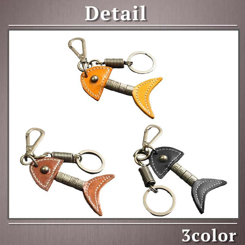 [ワン リミテーション] キーホルダー キーリング レトロ レザー チャーム 魚 骨 おしゃれ