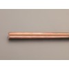 10x 300mm Copper Round Bar EA441AA-10